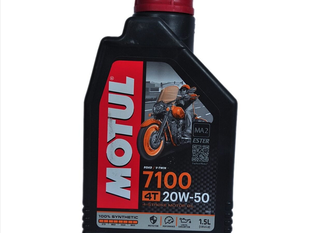 Duke 200 RC 200 Bike Engine Oil 7100 20W50
