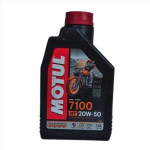 Duke 200 RC 200 Engine Oil 7100 20W50