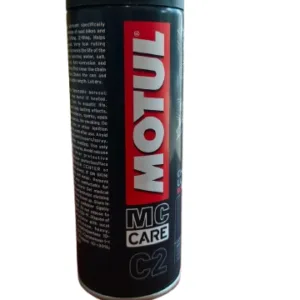 Chain loop | Chain spray